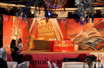 scena2