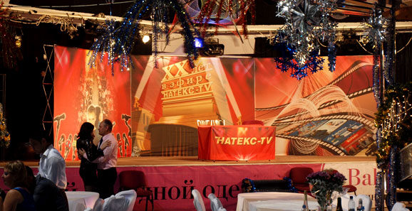 scena2