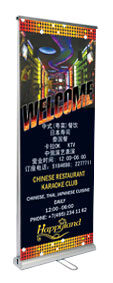 roll-up 2x 